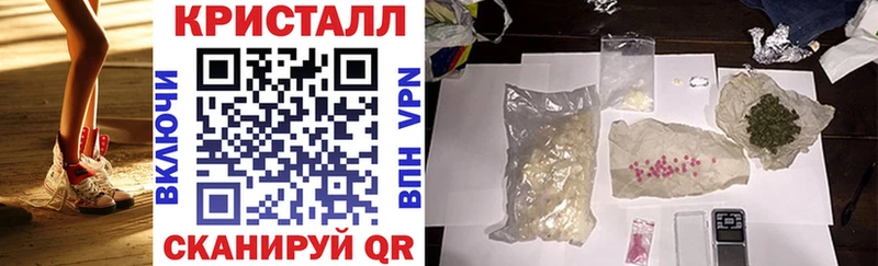 Амфетамин Premium  Купить  Коряжма 