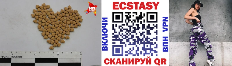 Купить закладки  Коряжма  ЭКСТАЗИ TESLA 