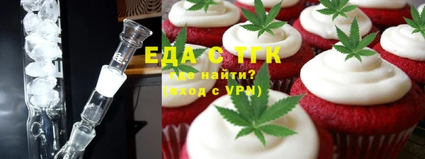 МДПВ Гусь-Хрустальный