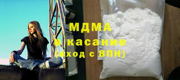 спайс Гусев