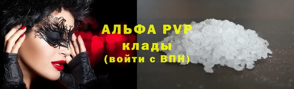 МДПВ Гусь-Хрустальный