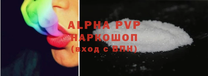 ПСИЛОЦИБИНОВЫЕ ГРИБЫ Гусиноозёрск