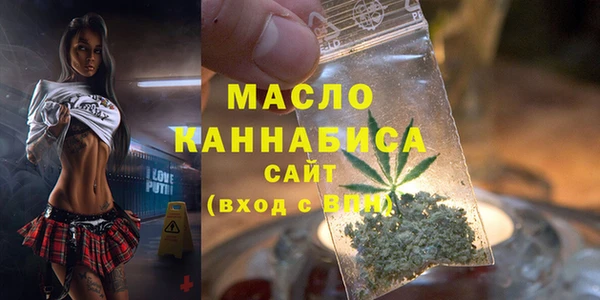 МДПВ Гусь-Хрустальный