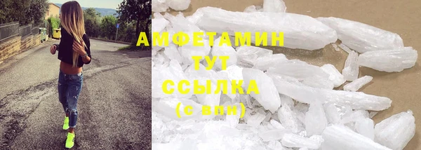 МДПВ Гусь-Хрустальный