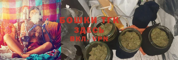 МДПВ Гусь-Хрустальный