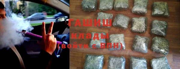 МДПВ Гусь-Хрустальный