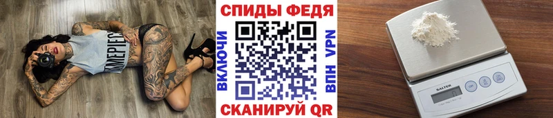 Метамфетамин винт  Купить  Коряжма 