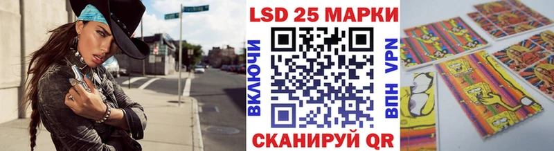 Марки NBOMe 1500мкг  Купить  Коряжма 